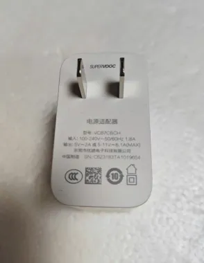 CỐC SẠC OPPO 67W SUPPERVOOC CHÍNH HÃNG 100%